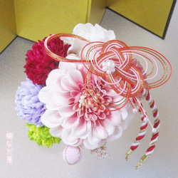 和服的發飾來，成人儀式畢業典禮白色粉色Mizubiki發飾和服 第1張的照片