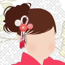 髮飾Shichigosan 3和服成人儀式紅色日式清脆弦繩髮夾 第4張的照片