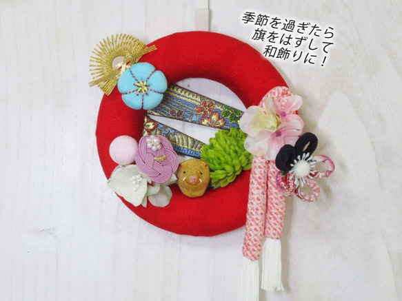 お正月飾り しめ縄 和 亥年 ウォールオーナメント wall ornament 5枚目の画像