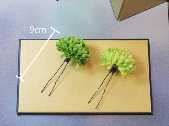 ちょい足し髪飾り マム緑 和 着物 卒業式 振袖 成人式 3枚目の画像