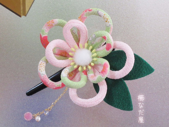 浴衣髮飾飾品夾和服七十五和日本縐紗串花粉紅綠系統 第1張的照片
