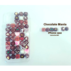 【Creema限定送料無料】 ●Chocolate Mania●iPhone全機種● 3枚目の画像