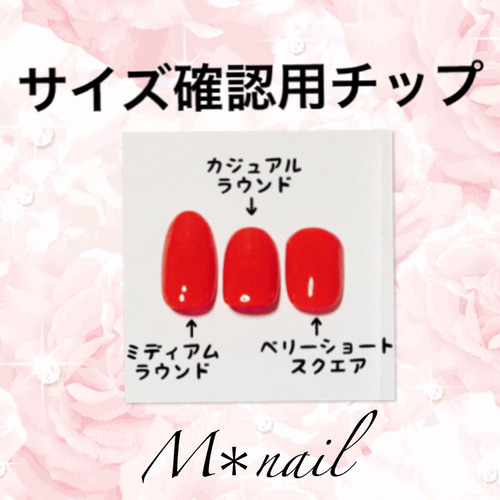 ネイルユマ様ご確認用 ☆F134 シュガーガーデン 3ml【Fold overley】【ゆうパケット