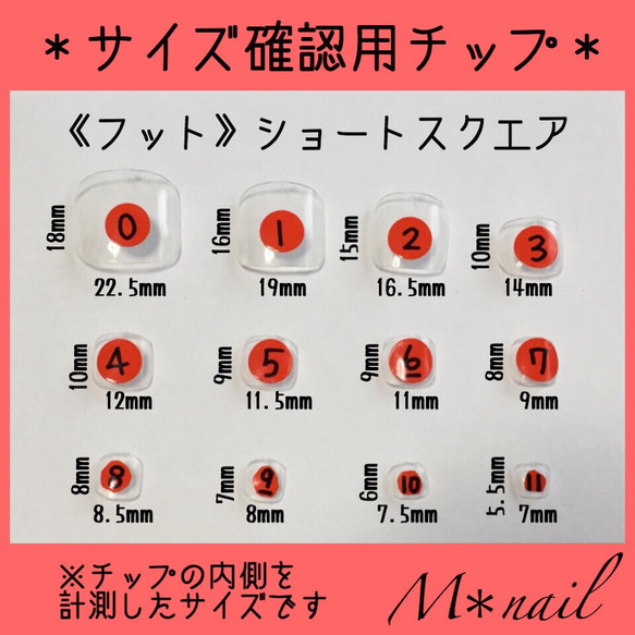 【送料無料】フット♡＊手描きフラワーネイル＊お色変更可♪ 5枚目の画像