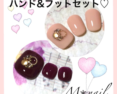 KUROハンドメイドネイルチップフット用Mサイズ4点とキッズMサイズ3点 KUROハンドメイドネイルチップフット用Mサイズ4点とキッズMサイズ3点