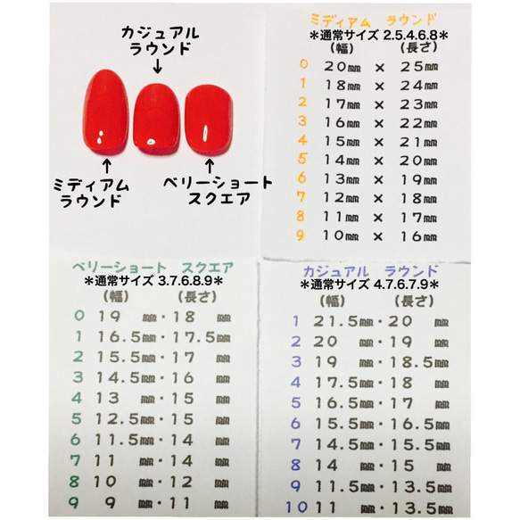 【送料無料】＊ボルドーふんわりフレンチ＊お色変更可♪ 5枚目の画像