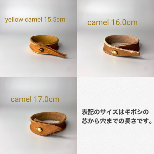 ヌメ革】レザーブレスレット【アンティーク風】革の端部を有効活用した