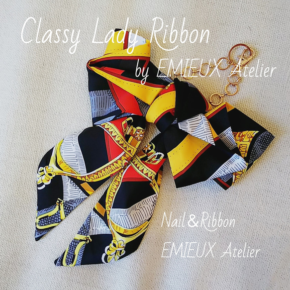 Classy Lady Ribbon by EMIEUX Atelier
ブラック系スカーフリボンバッグチャーム 1枚目の画像