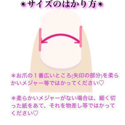 ショートオーバルも可能です♡ミントグリーンnail 3枚目の画像