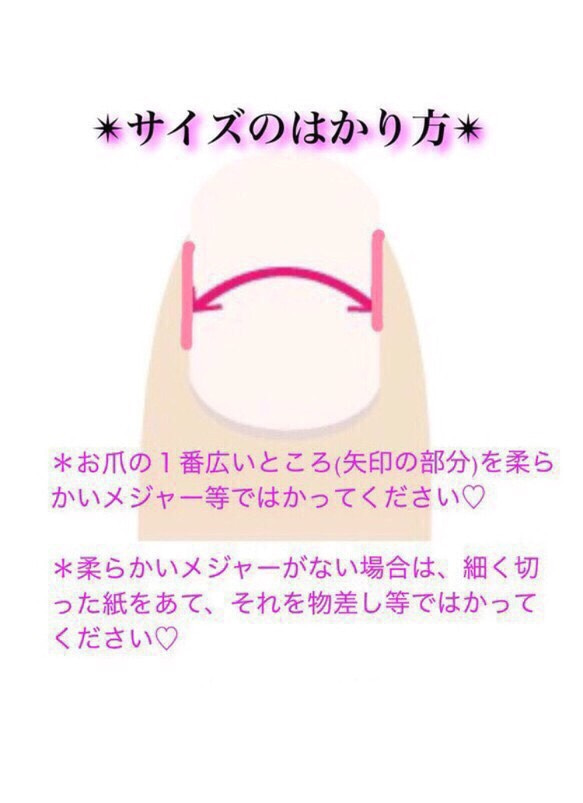 ショートオーバルも可能です♡ミントグリーンnail 3枚目の画像