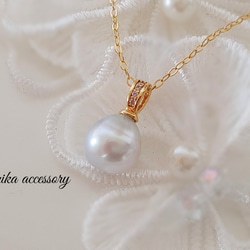 バロックパールペンダント 白蝶真珠バロックパールペンダント 南洋真珠 14mm シルバーホワイト