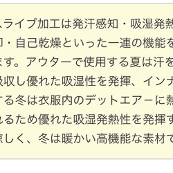 【受注製作】爽快帽子　エクスライブ加工　UV 吸水即乾大きい帽子  リネン ホワイトベージュ 帽子 61cm〜65cm 2枚目の画像