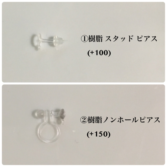 ピアス クロッシェ  フラワー&ボール〈紅〉 5枚目の画像