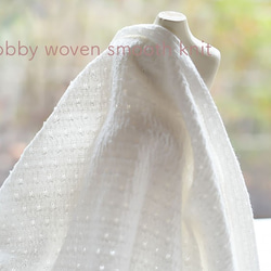 透かし編みのスムースニット白-1ｍ 6枚目の画像