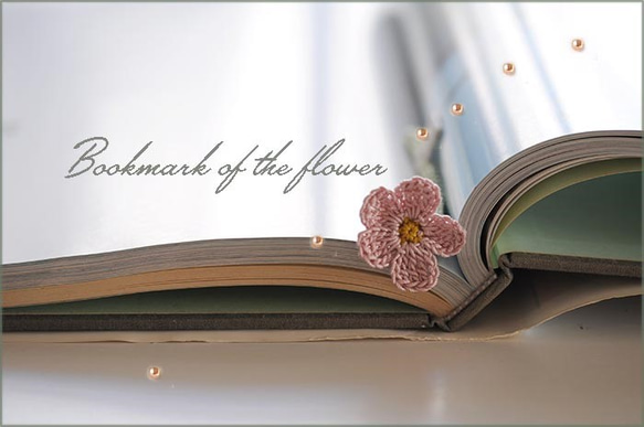 読書好きにオススメの花の栞--4本セット 2枚目の画像