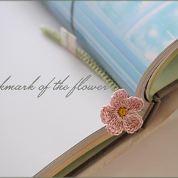 読書好きにオススメの花の栞--4本セット 3枚目の画像