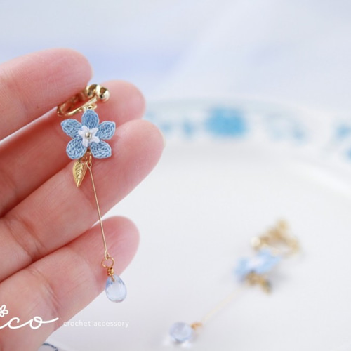 勿忘草のイヤリング☆受注制作／レース編み イヤリング