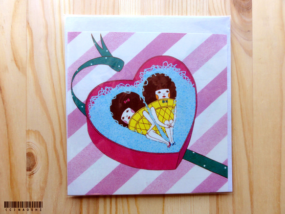 Heart Box　レターセット 1枚目の画像