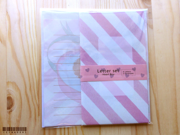 Heart Box　レターセット 2枚目の画像