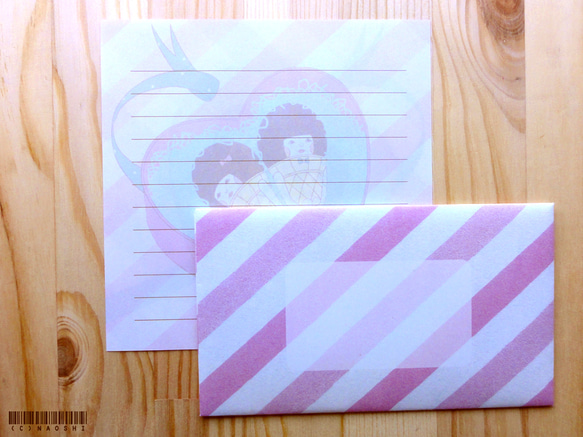 Heart Box　レターセット 3枚目の画像