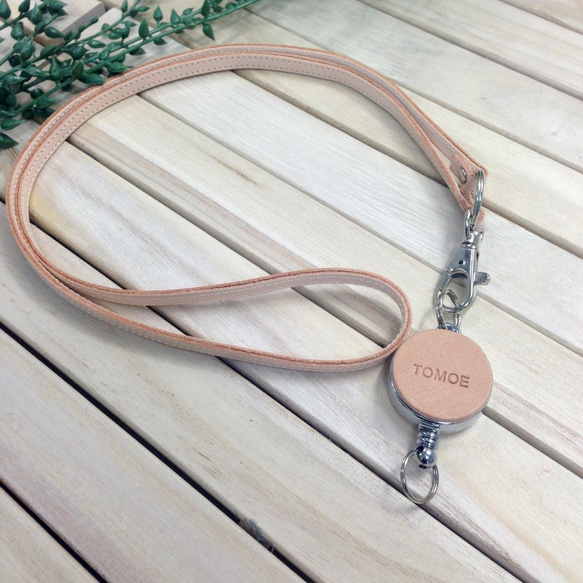 伸びるリール付き本革ネックストラップ【名入れ刻印無料】落下防止♪ 3枚目の画像