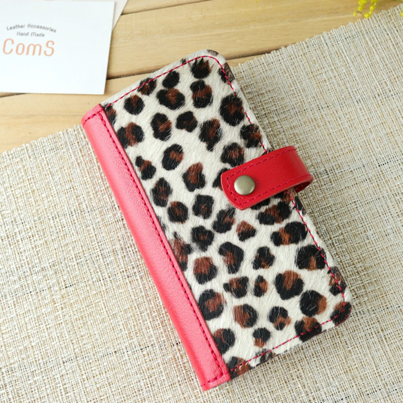 毛付き革ハラコ 手帳型スマホケース（ダルメシアン/レオパード）【レッド】iPhone,Xperia 3枚目の画像