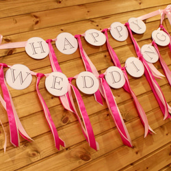 【受注生産】リボンガーランド HAPPY WEDDING ピンク 2枚目の画像
