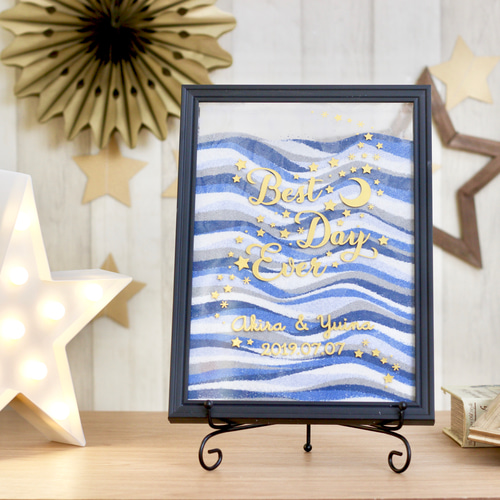 砂5色セット】サンドセレモニーフレーム 星空フレーム 結婚証明書