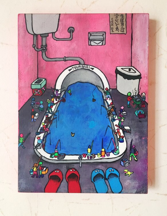 和式トイレ釣り堀　表裏で絵2種楽しめる☆　トイレ絵　原画　トイレイラスト　和式トイレ　釣り 2枚目の画像