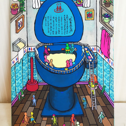 オウム 絵 かわいい ポップ カラフル 絵画 まき 通販 4174677