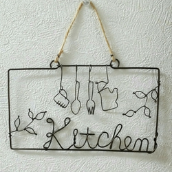 Kitchen☆壁掛け 1枚目の画像