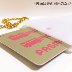 A★イカちゃん ICカードケース(PASMO・Suicaなどに対応) 3枚目の画像