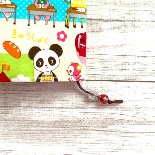 【はいから横丁】学校ブックカバーWH 再販予定 はいから横丁】学校ブックカバーWH 新書＆コミック ブックカバー