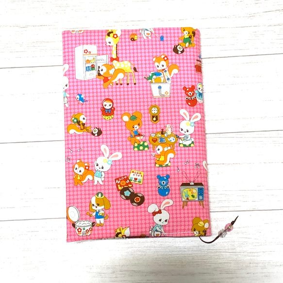 【はいから横丁】学校ブックカバーPK 単行本(四六判ハードサイズ) 再販予定 はいから横丁】学校ブックカバーPK 単行本(四六判ハードサイズ) 再販