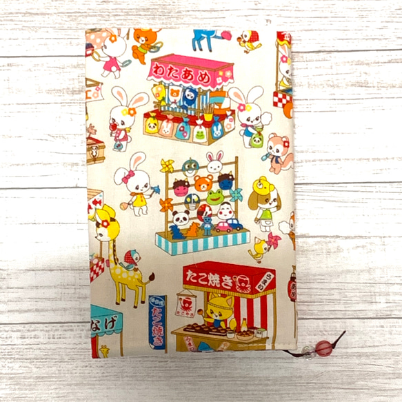 【はいから横丁】ランチタイムブックカバーPK 新書&コミック 再販予定 はいから横丁】ランチタイムブックカバーPK 新書&コミック 再販予定