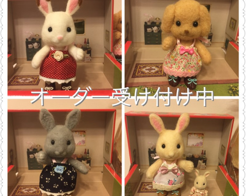 羊毛フェルト✿オーダー受け付け用ページ2 3b162bdcdb0f5243f26067e2eef2d5
