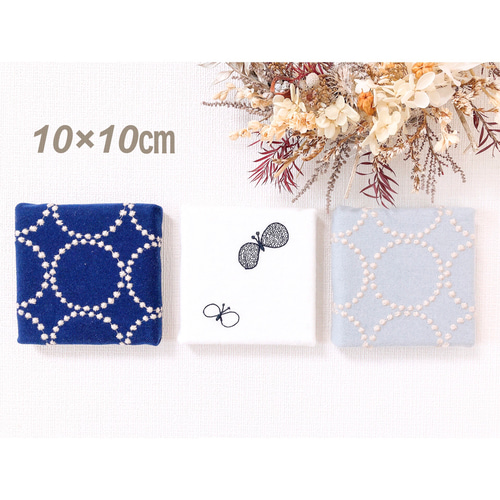 3点セット❤️ミナペルホネン ファブリックパネル タペストリー