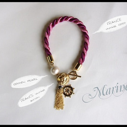 FRANCE vintage code ”MARINE” bracelet 2枚目の画像