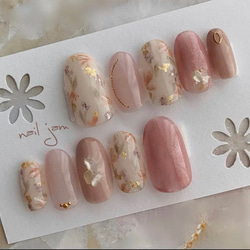 No.04 サイズオーダー ネイルチップ ふぇみー ネイルチップ（つけ爪