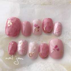 ピンクレッドの押し花ネイル  〜ネイルチップ ドライフラワー ブライダル 夏 nailjam〜 1枚目の画像