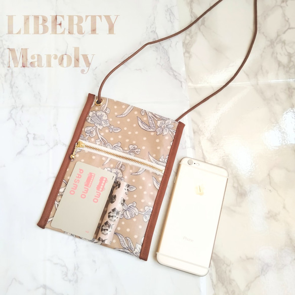 LIBERTYラミネート　スマホショルダー　マロリー　ベージュ 3枚目の画像