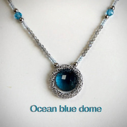 Ocean blue dome（オーシャンブルードーム） 1枚目の画像