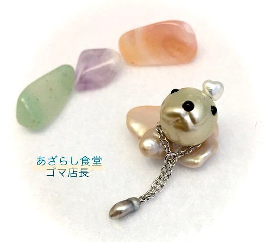 アザラシ食堂のゴマ店長