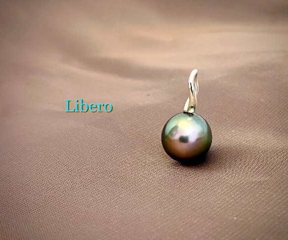 Libero（リベロ） 1枚目の画像