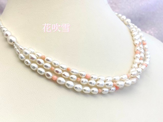 花吹雪（ハナフブキ）