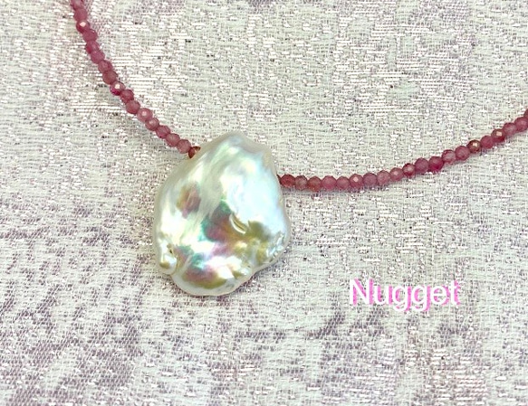 Nugget（ナゲット） 1枚目の画像