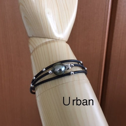 Urban（アーバン） 3枚目の画像