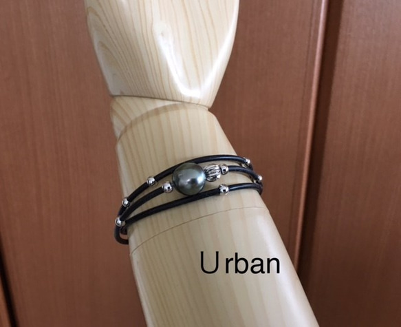 Urban（アーバン） 3枚目の画像