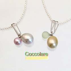 2025.11.25福寿喜楽財五福龍牙護守 糸魚川最上級ロウカン翡翠