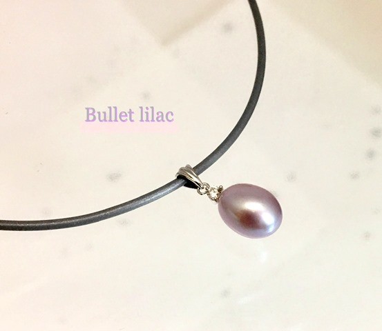 Bullet lilac（ブレット　ライラック）